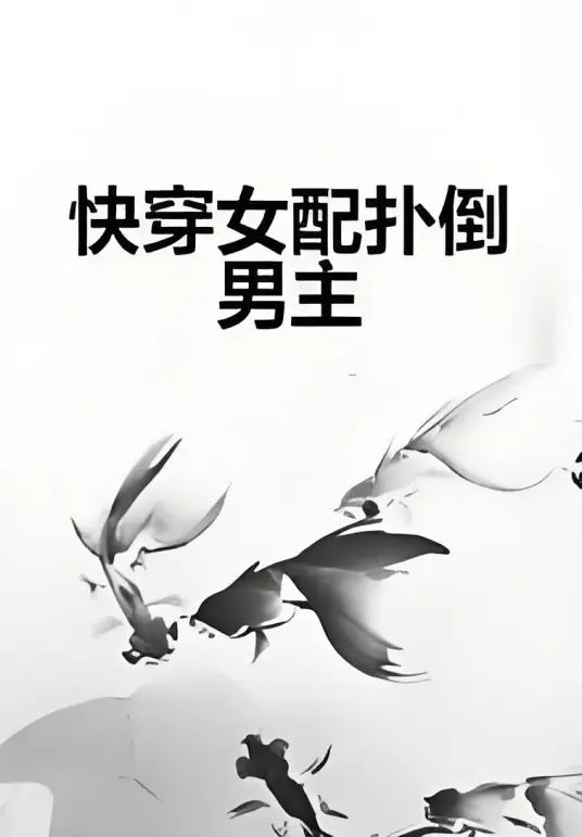 촩֮ŮҪ˵