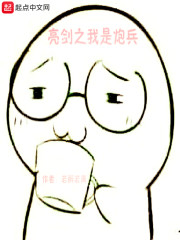 Խ֮ί